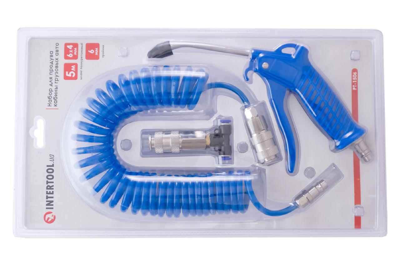 Набір для дуву кабіни вантажних автомобілів Intertool 6 мм x 5 м 3 ед, фото №1