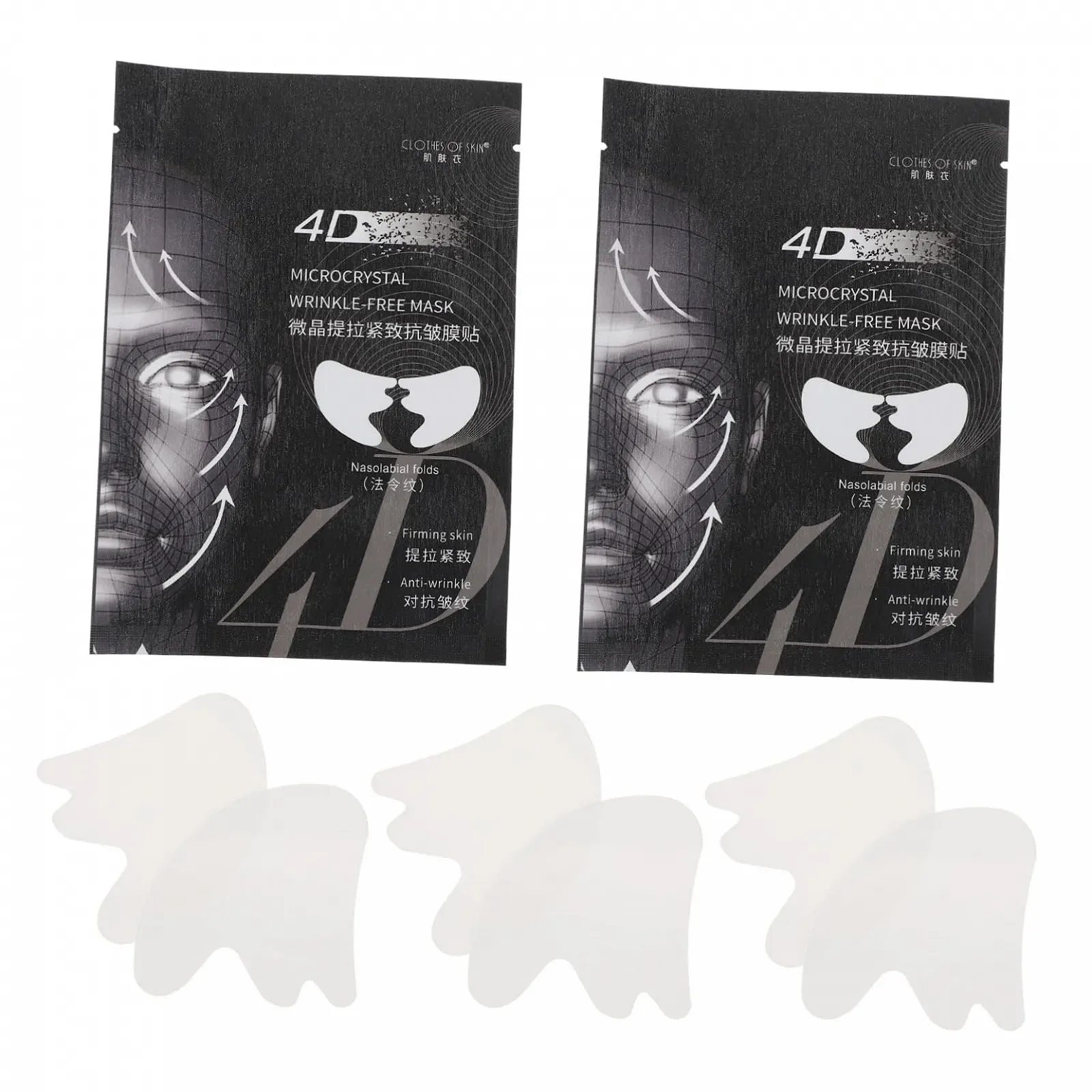 Пластирі PackOVE для носогубних зморшок, набір 5 шт., ліфтинг, зволоження, зміцнення шкіри, фото №1