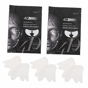 Пластыри PackOVE для носогубных морщин, набор 5 шт., лифтинг, увлажнение, укрепление кожи - Фото 1