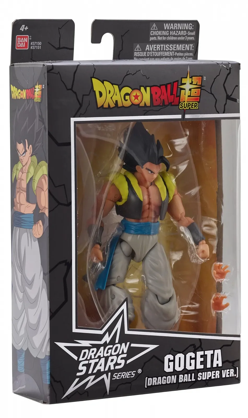 Фігурка Bandai Dragon Ball Super Dragon Stars Gogeta 17 см, фото №3