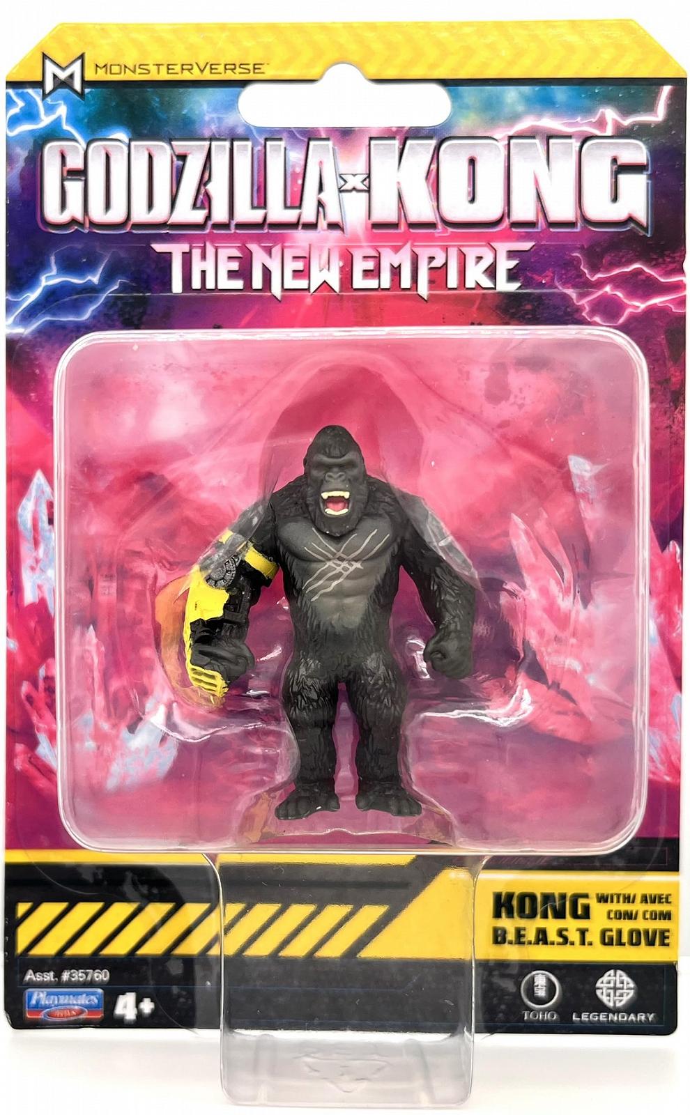 Фігурка MonsterVerse Godzilla x Kong 8 см (Випадкова модель), фото №6