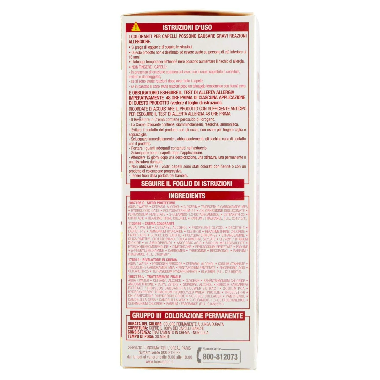 Фарба для волосся EXCELLANCE N.9 дуже світлий блонд, фото №5 Фарба для волосся EXCELLANCE N.9 дуже світлий блонд, фото №5