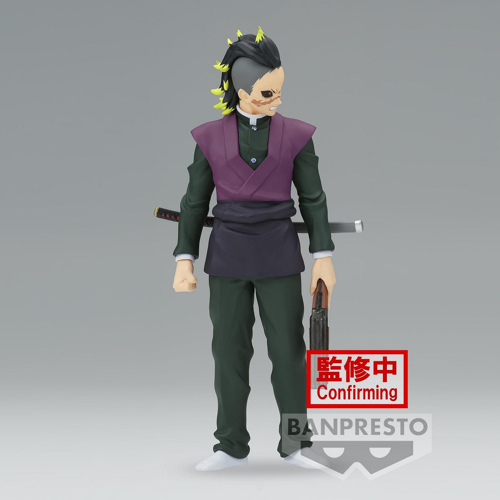 Фігурка Genya Shinazugawa Banpresto Demon Slayer Kimetsu No Yaiba Vol.44 17 см Multi-Colour, фото №4