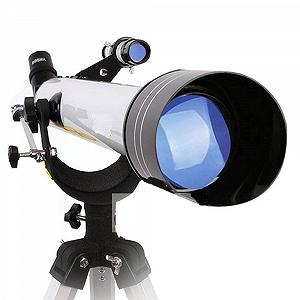 Телескоп CAZARU Teleskop-Fernglas HD 45-675x сріблясто-сірий synthetic.ua - Фото 1