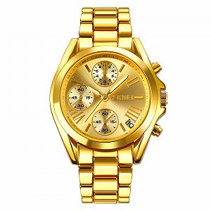 Годинник Skmei 1897GD Gold - Фото 1