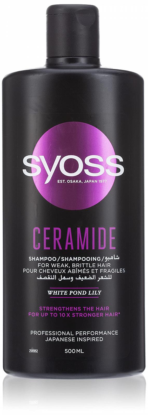Шампунь Syoss Ceramide Complex проти ламкості волосся, 500 мл, фото №1