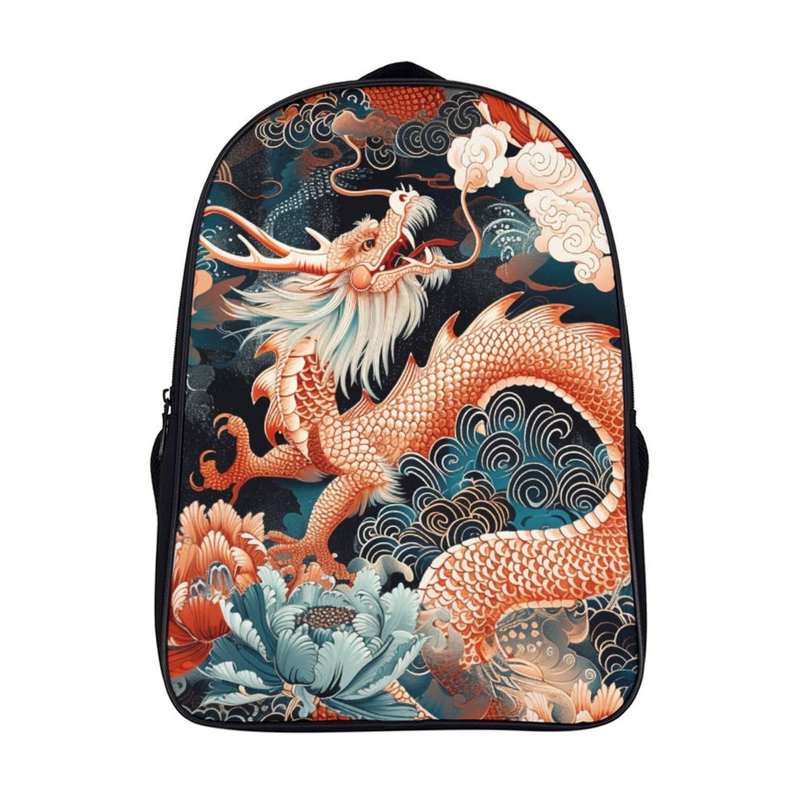 Шкільний рюкзак Dragon DPEOANEBN Style-7, 40 x 28 x 16 см, фото №1