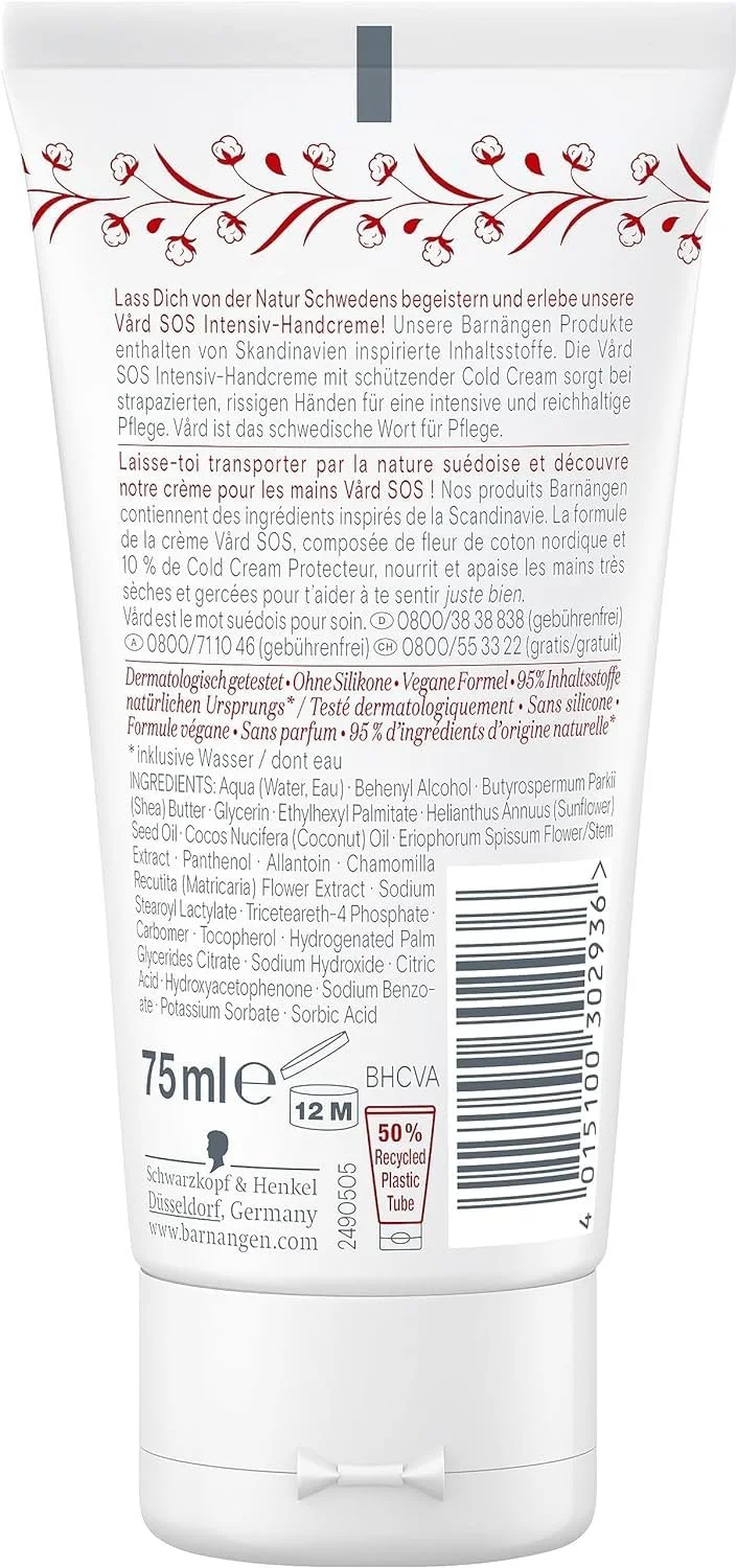 Крем для рук Barnängen SOS Vard 4 x 75 мл, фото №3