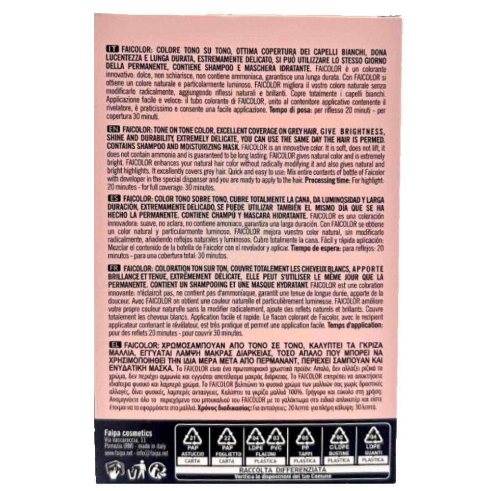 Шампунь Faipa Faicolor без аміаку 4 Коричневий, фото №2