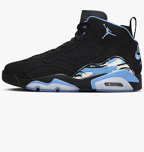 Кросівки Jordan Jumpman Mvp 46 - Фото 1