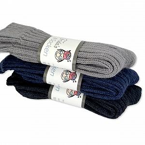 Шкарпетки Frida's Wollhaus Frida's Набір з 3 пар #Синій/Сірий Розмір 40-45 synthetic.ua - Фото 1