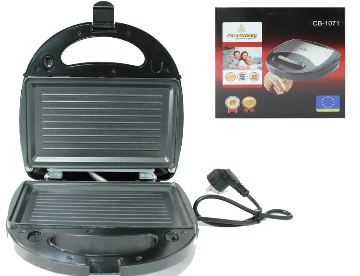 Мультимейкер Crownberg Cb 1071 750Вт, фото №1