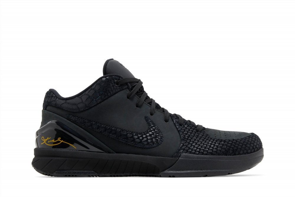 Кросівки Nike Kobe 4 Protro Gift of Mamba 38.5, фото №2