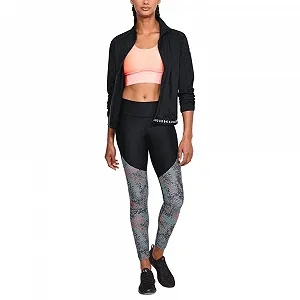 Кофта Under Armour Heatgear Armour Женская на молнии с длинными рукавами synthetic.ua - Фото 1
