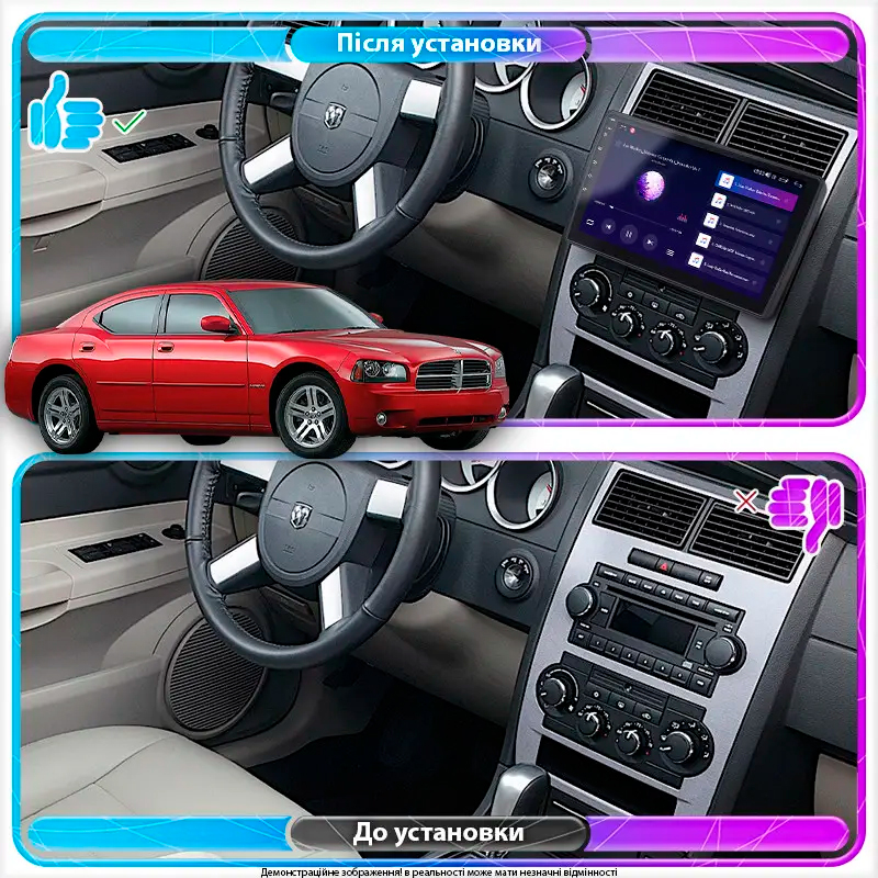 Штатна магнітола Lesko для Dodge Charger V LX 2005-2010 екран 10 4/64Gb CarPlay 4G Wi-Fi GPS Prime, фото №3