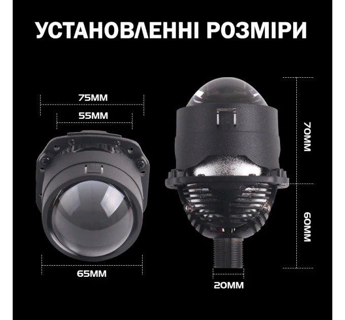 Світлодіодні лінзи BI-LED Infolight S1-Pro, фото №5 Світлодіодні лінзи BI-LED Infolight S1-Pro, фото №5