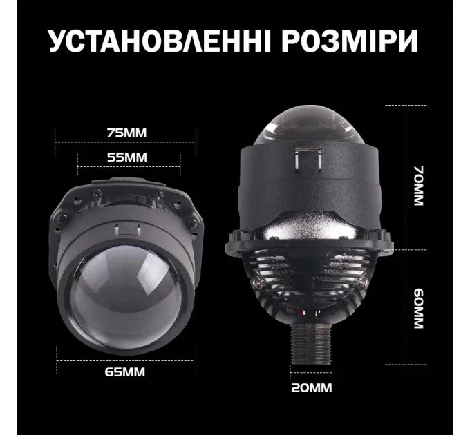 Світлодіодні лінзи BI-LED Infolight S1-Pro, фото №5 Світлодіодні лінзи BI-LED Infolight S1-Pro, фото №5