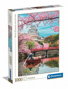 Пазлы Clementoni Himeji Castle in Spring 39819 1000 элементов 70 x 50 см - Фото 1
