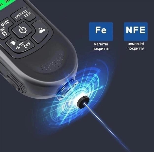 Цифровой толщиномер краски Xiamen HW-300 Pro 0-2000 мкм Fe и Nfe Черный, фото №5 Цифровой толщиномер краски Xiamen HW-300 Pro 0-2000 мкм Fe и Nfe Черный, фото №5