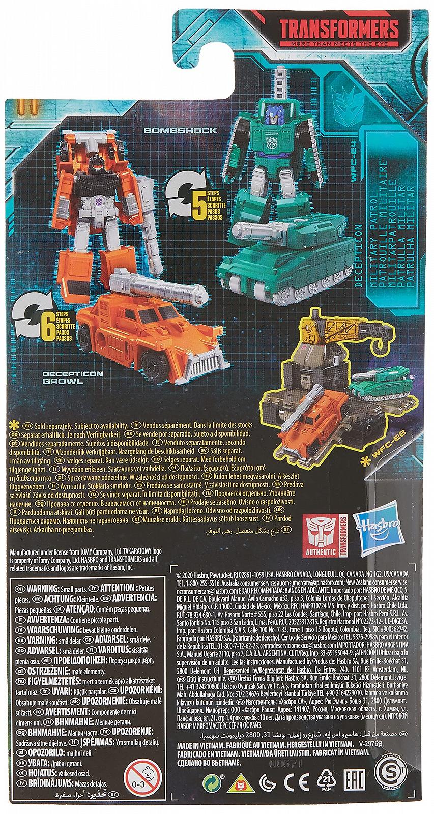 Фігурка Transformers Generations War for Cybertron: Earthrise Micromaster WFC-E4 Military Patrol 2 Pack - Вік 8+ 1,5 дюйма, фото №2