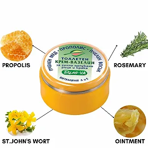 Крем для ног VY Repair для потрескавшихся пяток со зверобоем, розмарином и прополисом 40 мл synthetic.ua - Фото 1