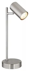 Настольная лампа Globo Металл Матовый никель 35 см - Фото 1