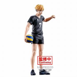 Фігурка Banpresto Haikyu!! Atsumu Miya, 19 см, різнокольорова synthetic.ua - Фото 1