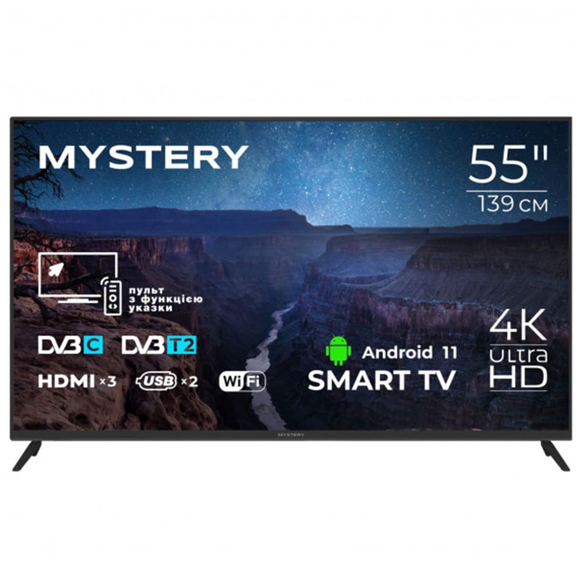 Телевізор Mystery MTV-5560UDT2, фото №1