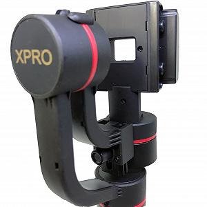 Электронный стедикам стабилизатор для камеры и для телефона трехосевой XPRO BALANCE BT с  Bluetooth (Gimbal Stabilizer) и Монопод-тринога synthetic.ua - Фото 1