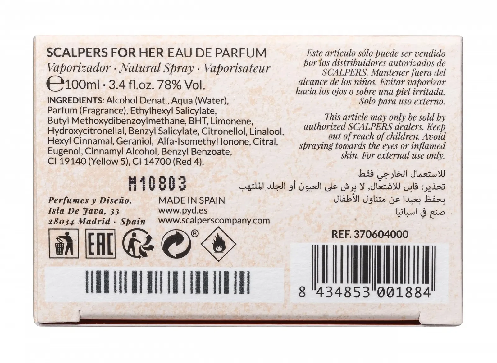 Парфюмированная вода Her & Here 100 мл, фото №2 Парфюмированная вода Her & Here 100 мл, фото №2