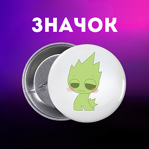 Значок Спрунки Sprunki на шпильке на рюкзак 44 мм 1 шт zn_1_93 - Фото 1
