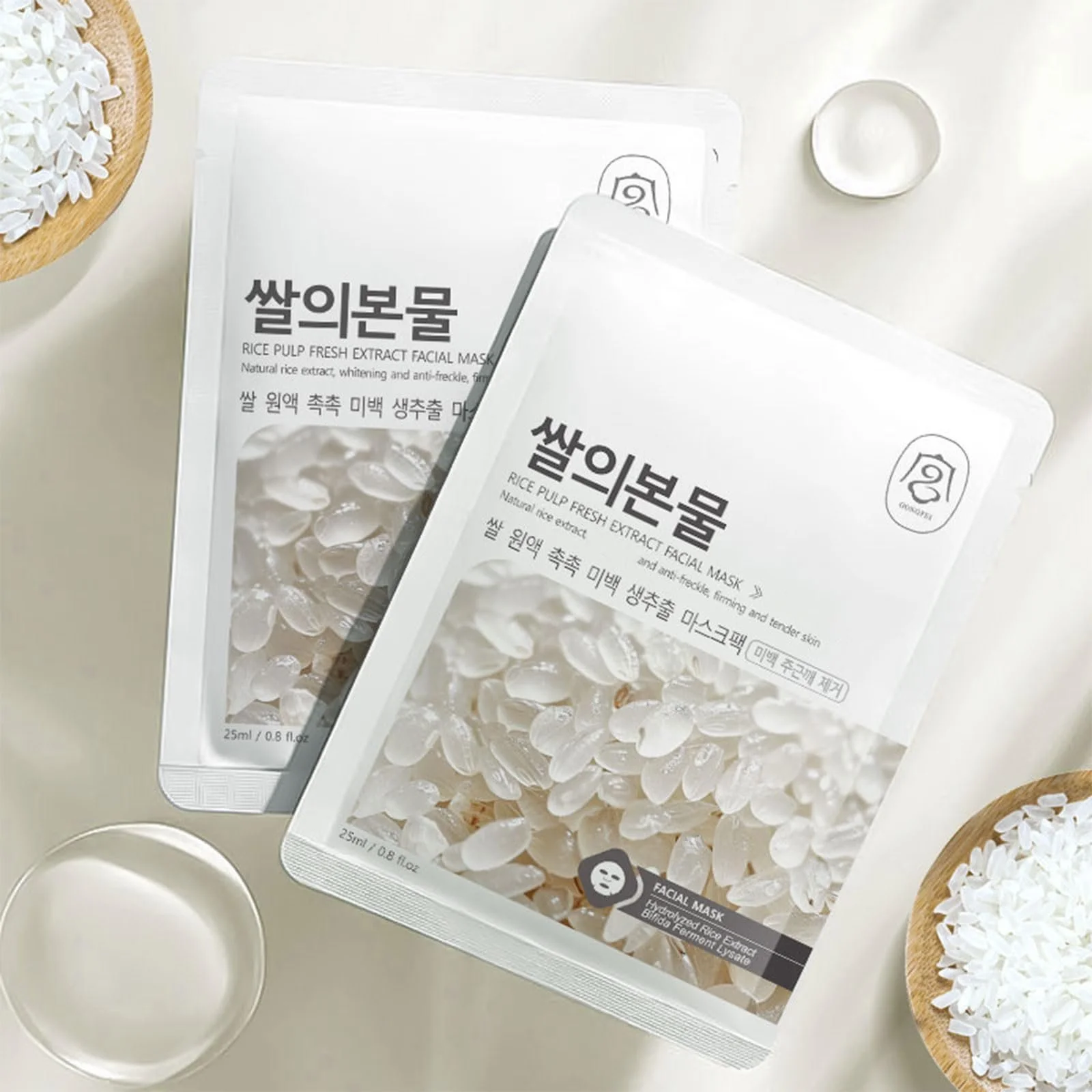 Тканинна маска Shefave, набір 8 шт, рисовий екстракт, для живлення, вирівнювання тону шкіри та зволоження, фото №3