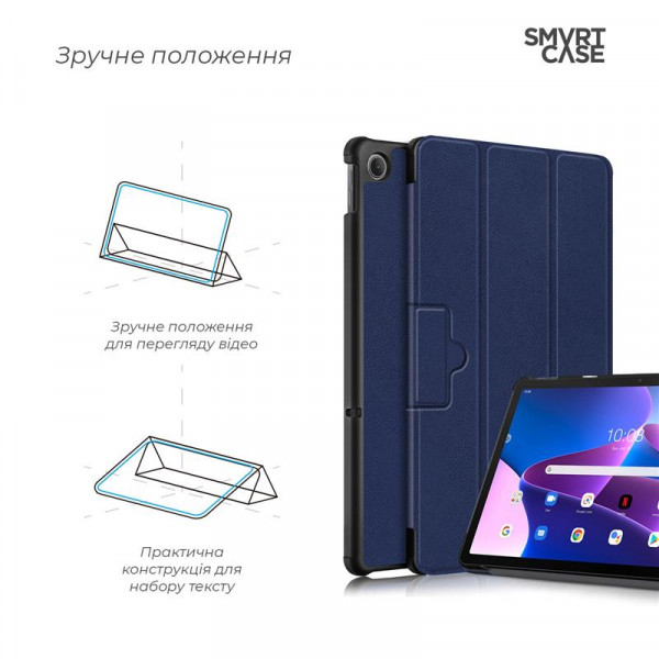 Чехол-книжка Armorstandart Smart для Lenovo Tab M10 Plus 3rd Gen TB125 Blue ARM63719, фото №4