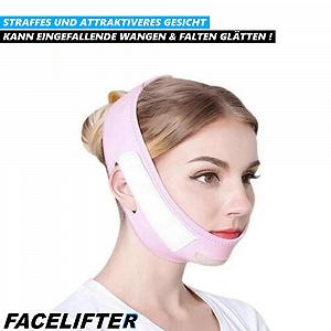 Маска для обличчя FaceLifter для підтяжки обличчя, для пружності обличчя synthetic.ua - Фото 1