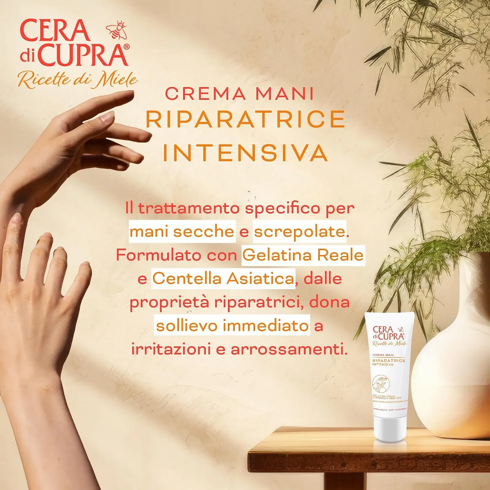 Крем для рук Cera di Cupra Відновлюючий для сухої та потрісканої шкіри 75 мл, фото №2