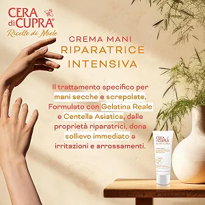 Крем для рук Cera di Cupra Відновлюючий для сухої та потрісканої шкіри 75 мл synthetic.ua - Фото 1