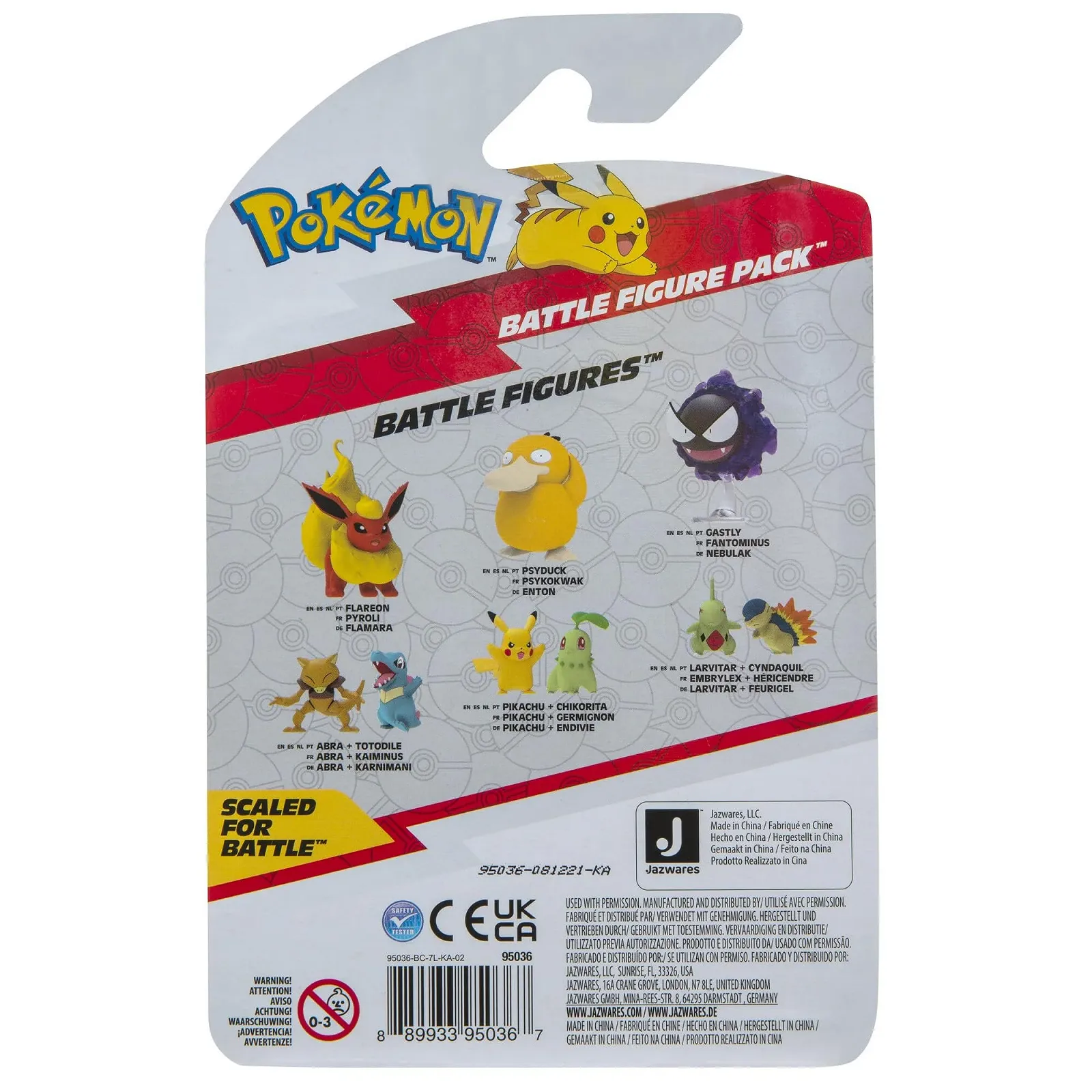 Бойова фігурка Pokémon Battle Figure Pack Flareon Flamara PKW0298 7,5 см, фото №5
