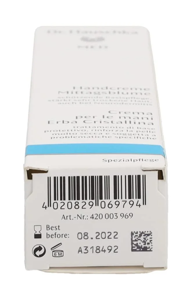 Крем для рук Med Ice Plant Kosmatcov 50 мл, фото №5