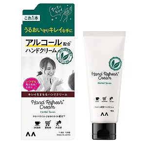 Крем для рук Mandom Beauty Herbal Savon 50г - Фото 1