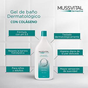 Дерматологічний гель для душу Mussvital Dermactive 1000 мл pH 5.5 ціна на synthetic.ua - Фото 1 Дерматологічний гель для душу Mussvital Dermactive 1000 мл pH 5.5 synthetic.ua - Фото 1