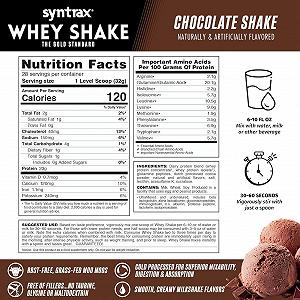 Протеин Syntrax Whey Shake 2.2 kg Chocolate synthetic.ua - Фото 1