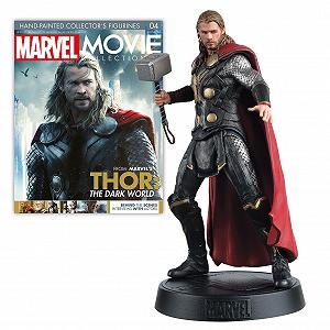 Фигурка Eaglemoss Collections Thor The Dark World 14 см - Фото 1