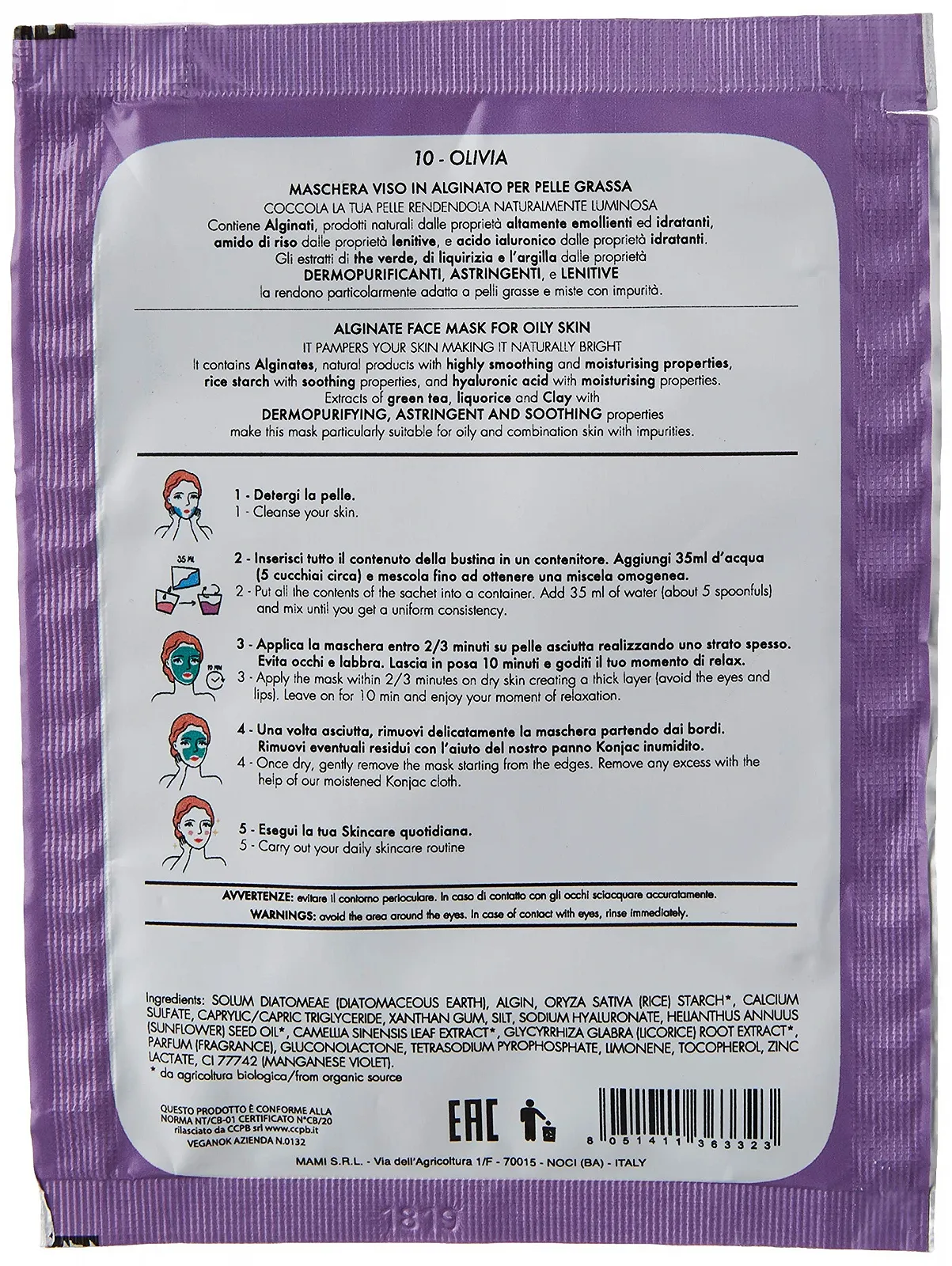 Маска для лица Очищающая Контроль жирности Против акне Гиалуроновая кислота Твердая от акне для удаления черных точек Сужение пор Очищение кожи, фото №2