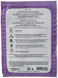 Маска для лица Очищающая Контроль жирности Против акне Гиалуроновая кислота Твердая от акне для удаления черных точек Сужение пор Очищение кожи synthetic.ua - Фото 1