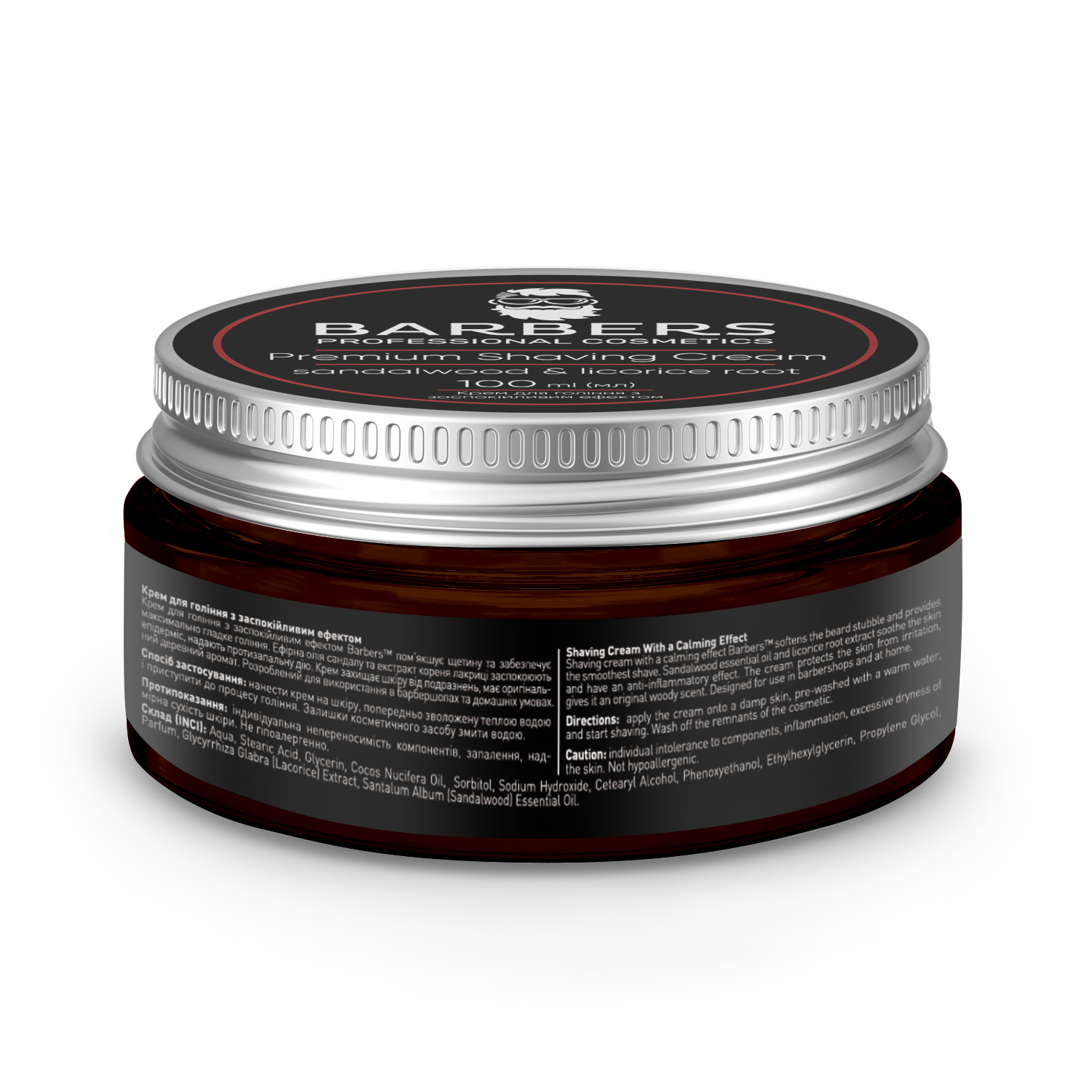 Крем для бритья с успокаивающим эффектом Barbers Sandalwood-Licorice Root 100 мл, фото №3