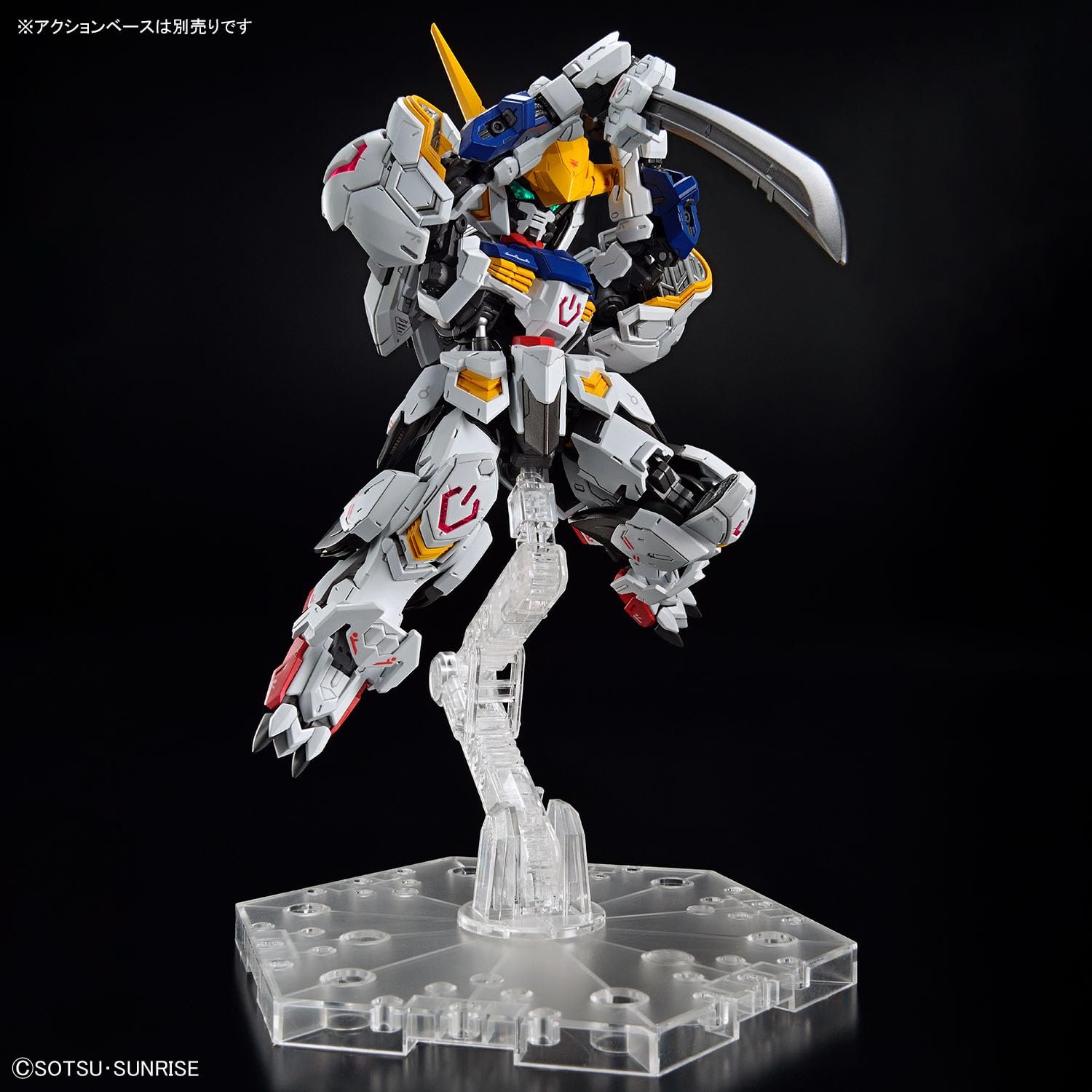 Gunpla BANDAI Master Grade Super Deformed MGSD Gundam Barbatos, фото №15