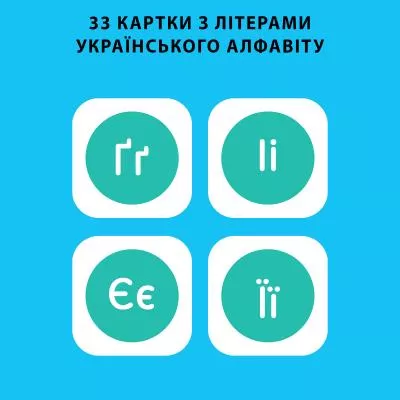 Интерактивная игрушка Quincy Обучающий робот-художник Квинси (MS.06.0015-U), фото №8