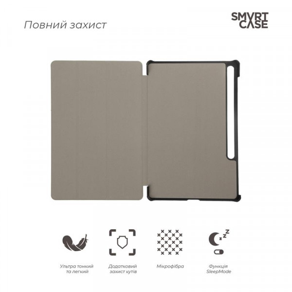 Чехол-книжка Armorstandart Smart Case для Samsung Galaxy Tab S7 FE SM-T735 Blue ARM59406, фото №3