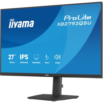Монитор iiyama XB2793QSU-B1, фото №3 Монитор iiyama XB2793QSU-B1, фото №3