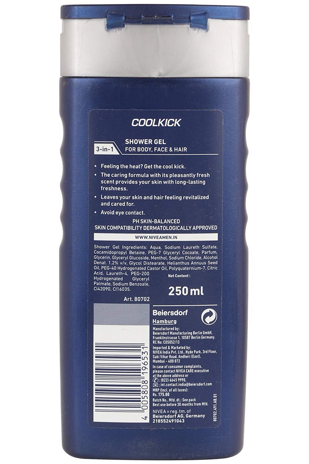 Гель для душу Nivea Bath Care Cooler Kick для чоловіків 250 мл, фото №4